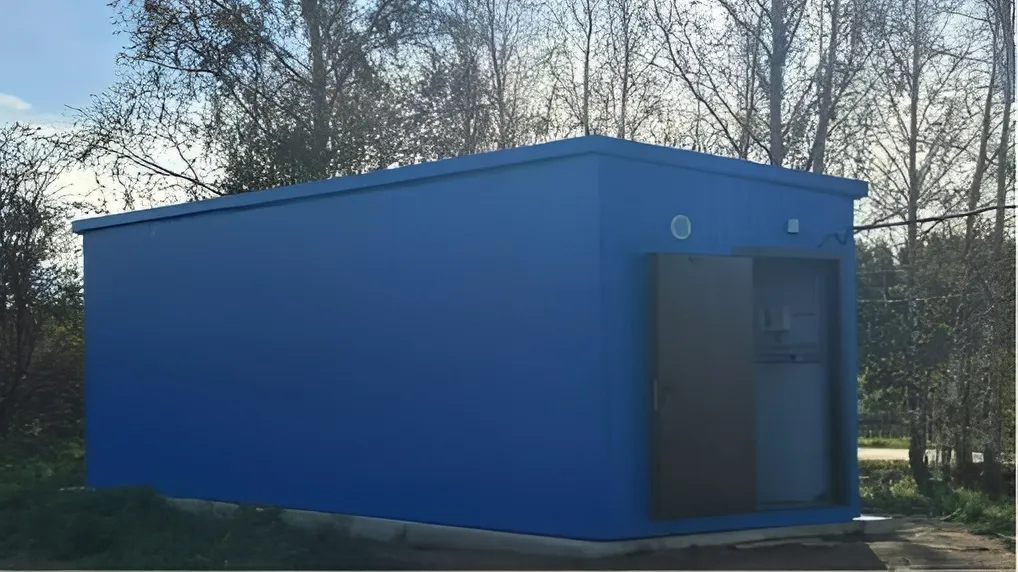 Фото: Министерство ЖКХ МО