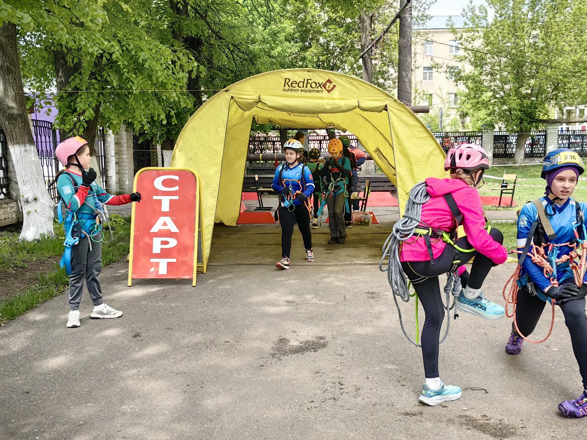 Фото: REGIONS/Елена Катасонова