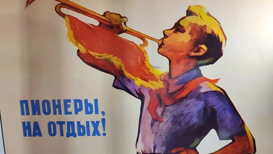 Фото: МедиаБанк Подмосковья/Елена Шумакова