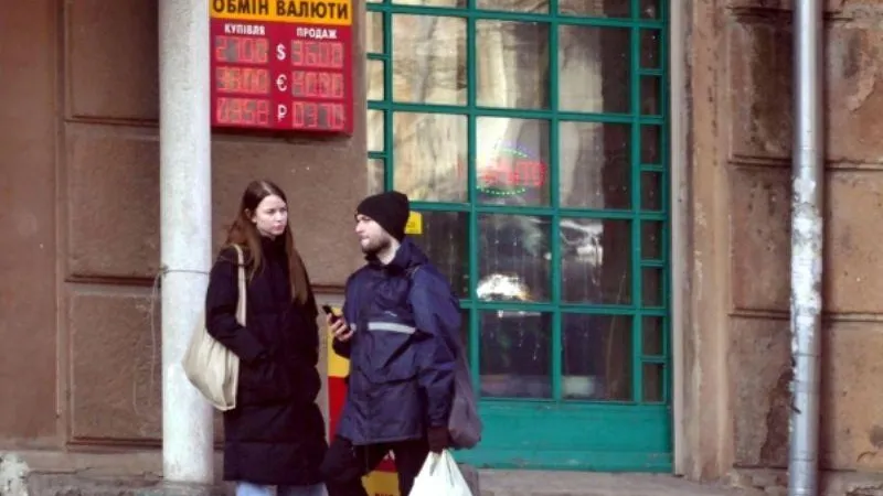Игорь Маслов/РИА Новости