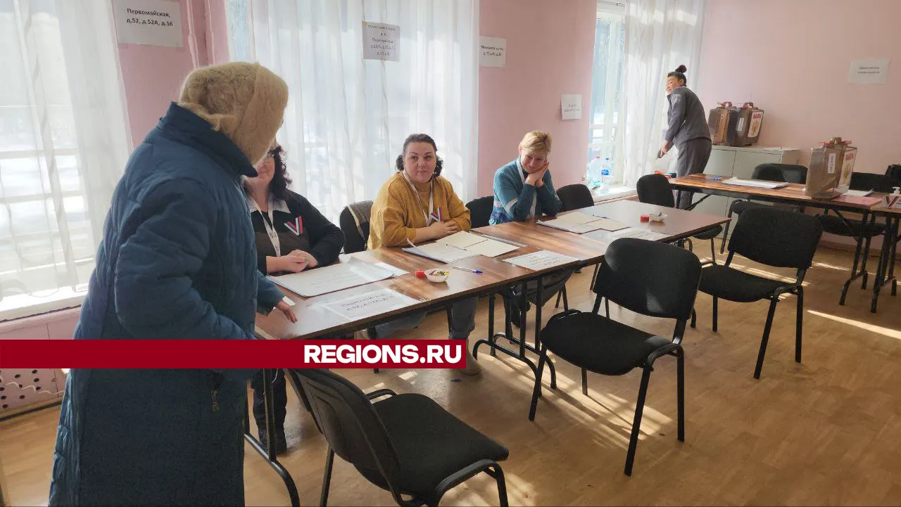 Фото: Михаил Раскин