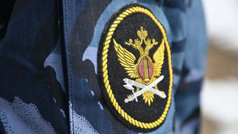 УФСИН России по Московской области