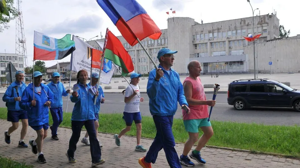 Фото: пресс-служба Администрации Рузского м.о.
