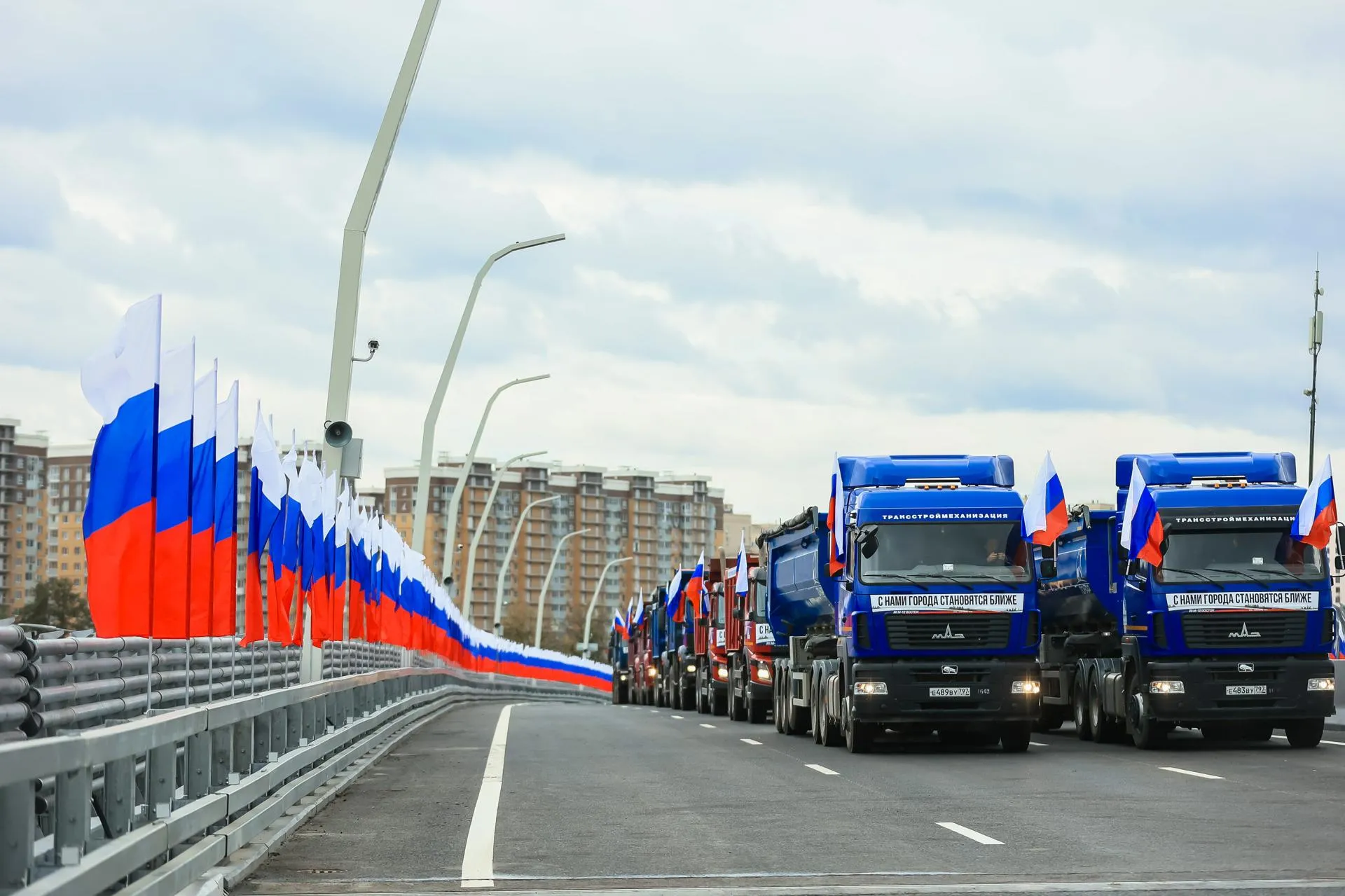 Фото: Константин Семенец