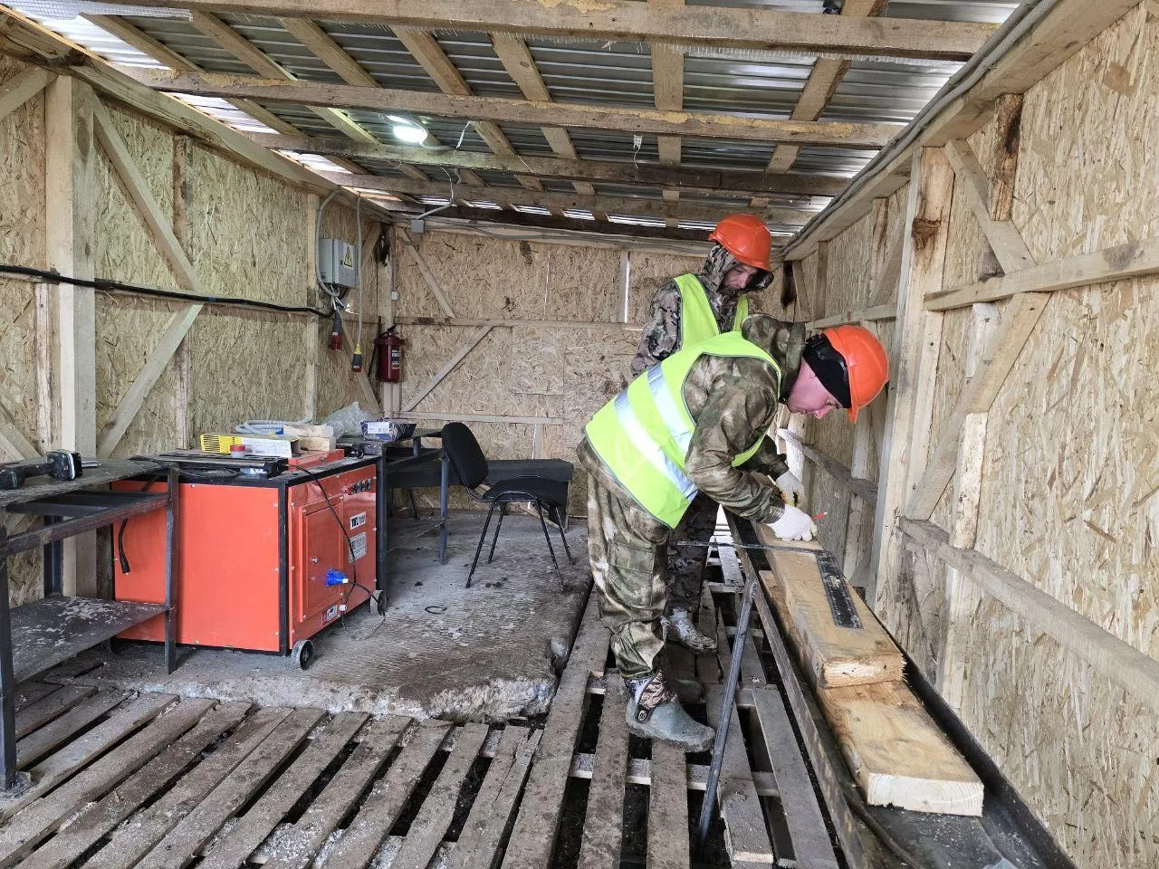 Фото: REGIONS/Яна Шаливская