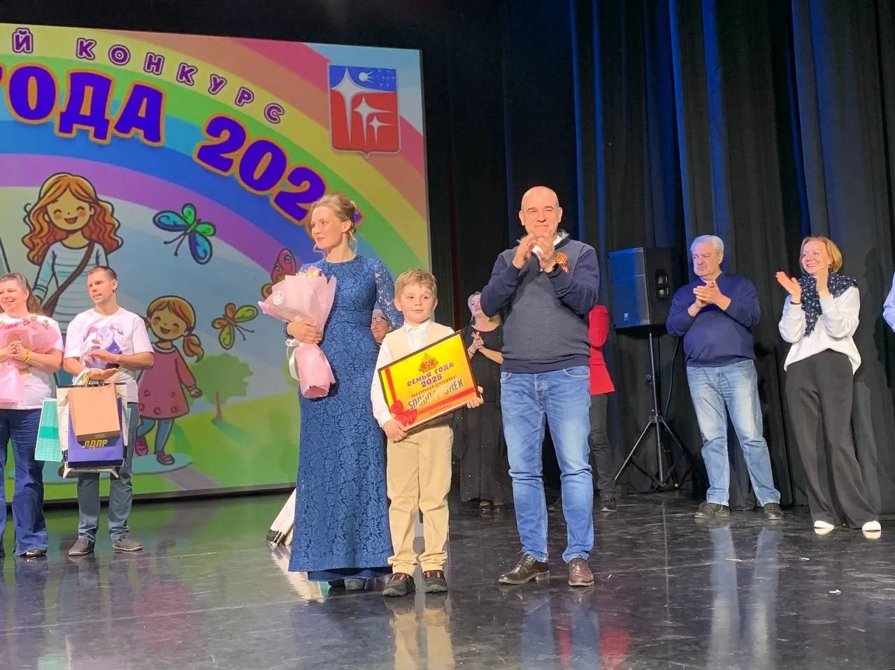 Фото: администрация г.о. Краснознаменск