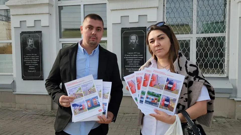 Фото: пресс-служба администрации м.о. Луховицы