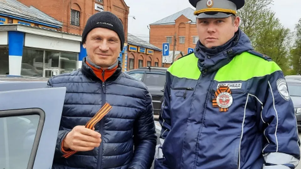 Фото: ГУ МВД России по Московской области