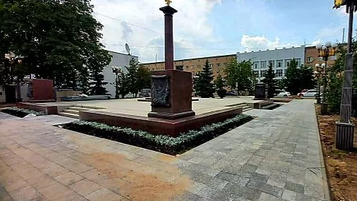 Главное контрольное управление Московской области