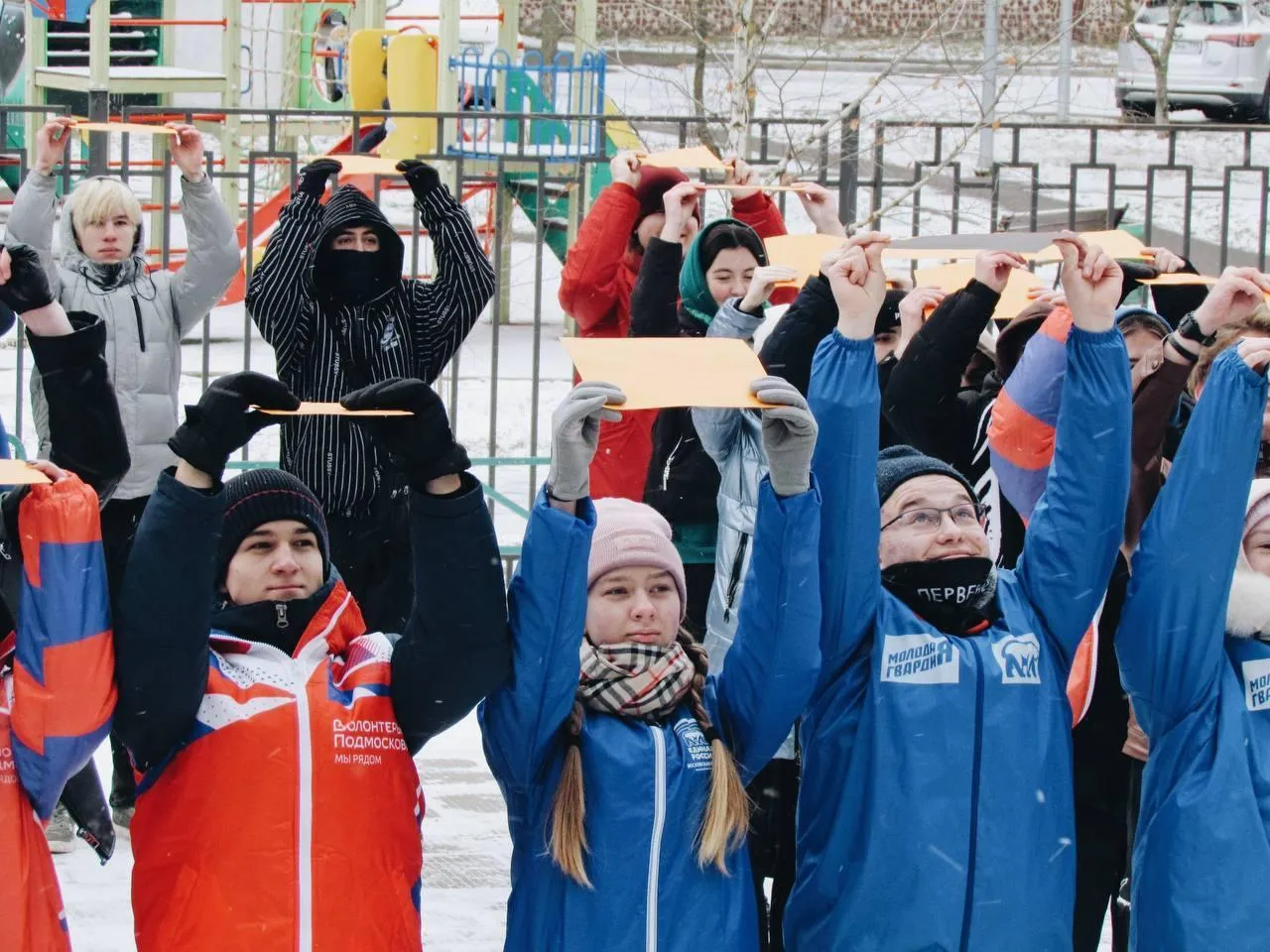 Фото: Министерство информационных и социальных коммуникаций Московской области