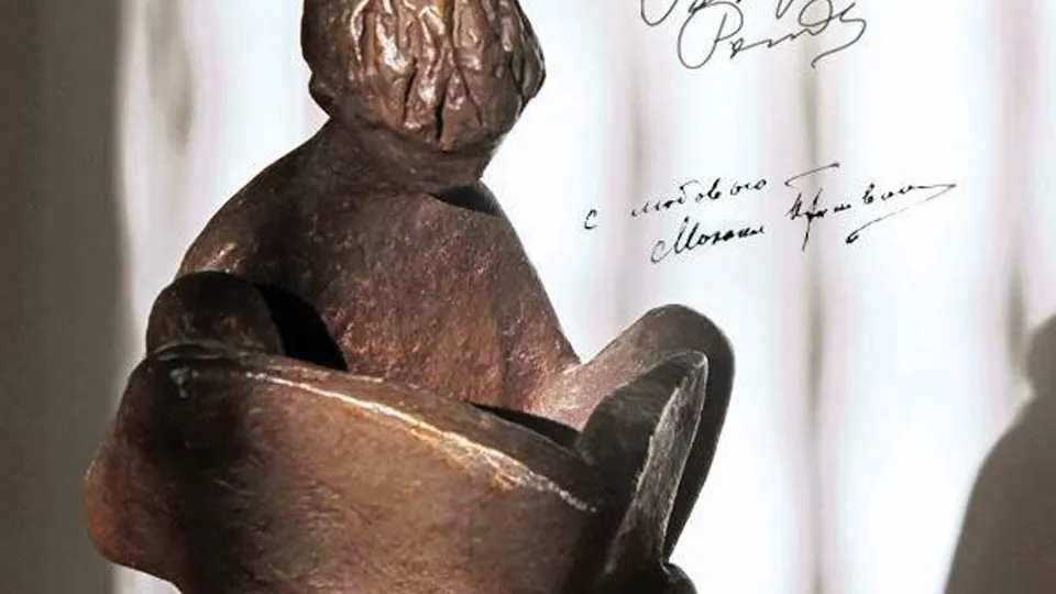 Фото: Министерство культуры и туризма Московской области