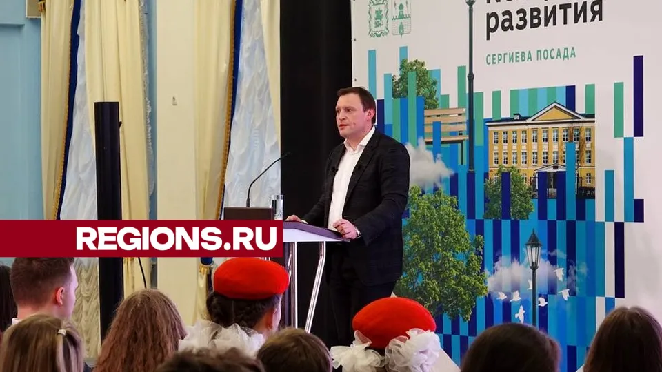 Фото: Дарья Леонова