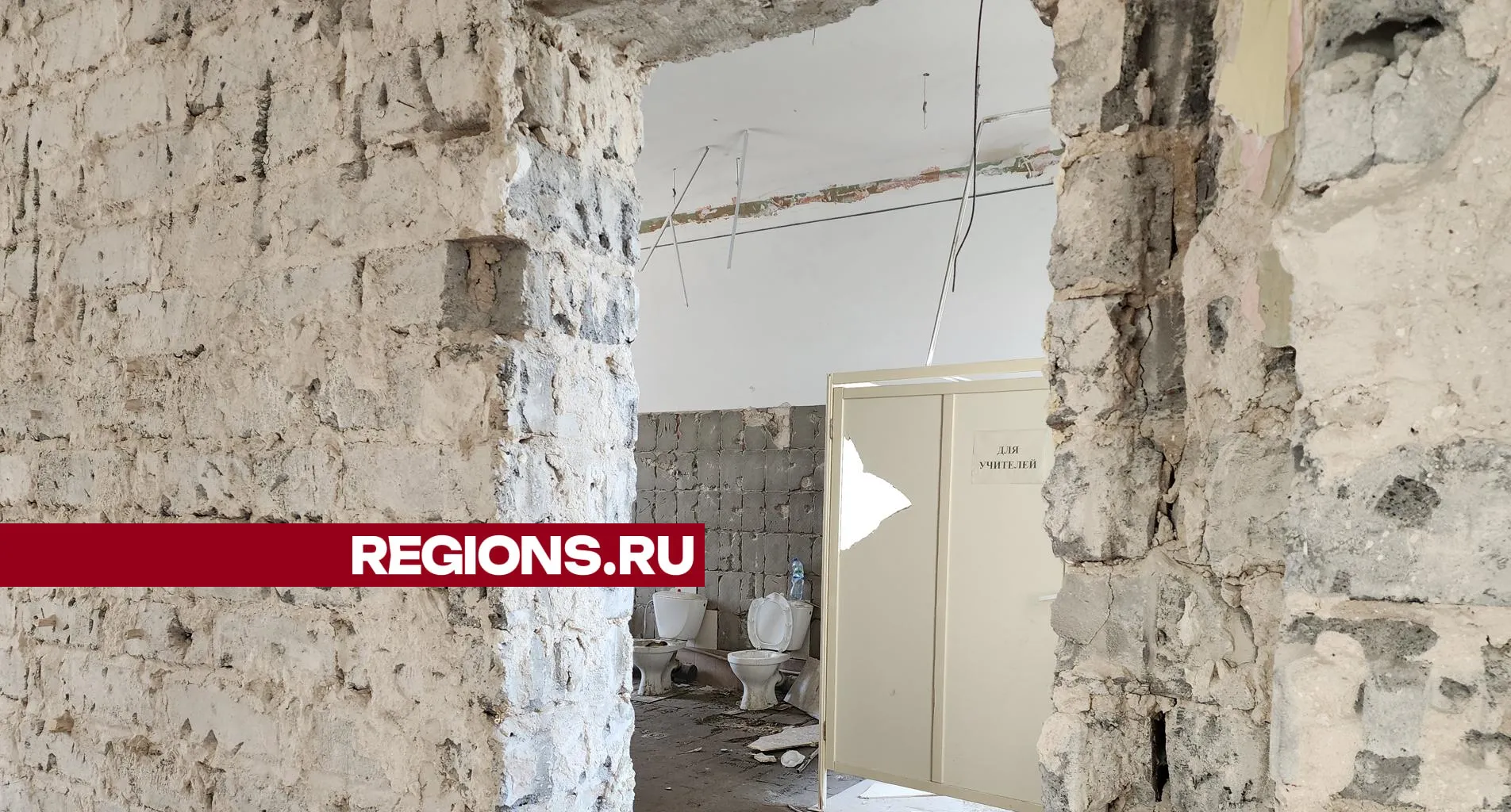 фото: Арина Кузнецова