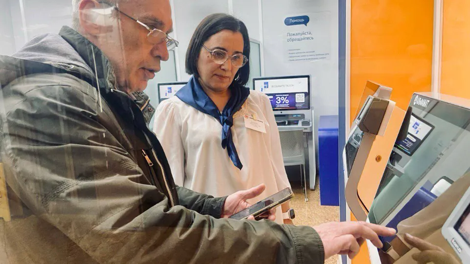 Фото: МосОблЕИРЦ