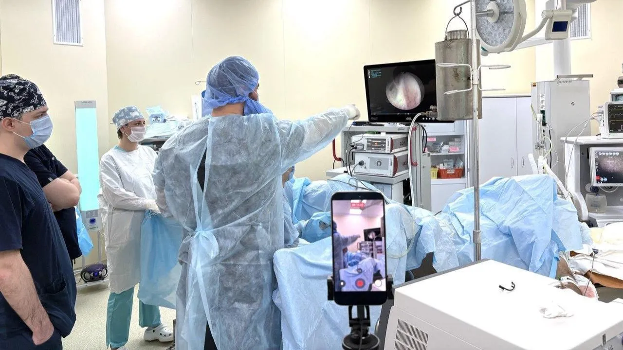 Министерство здравоохранения Московской области