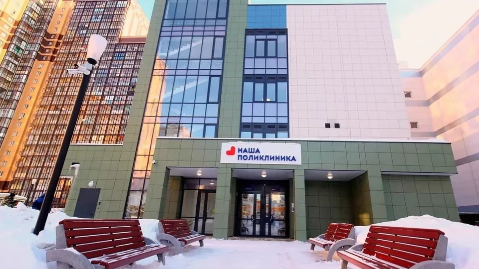 Фото: Реутовская клиническая больница