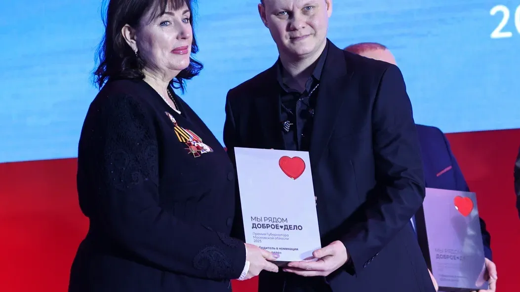 Фото: Екатерина Агеева