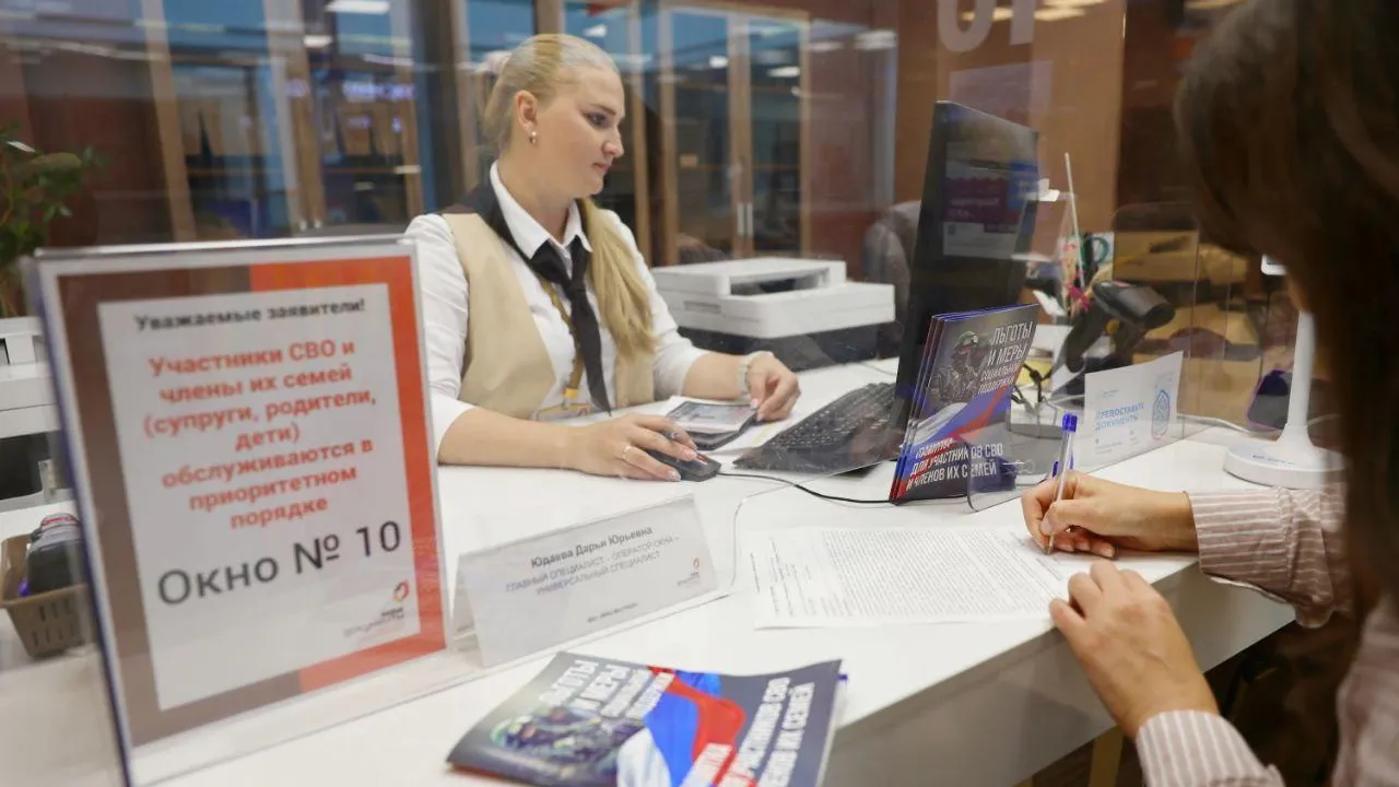 Фото: Пресс-служба Администрации г.о. Мытищи