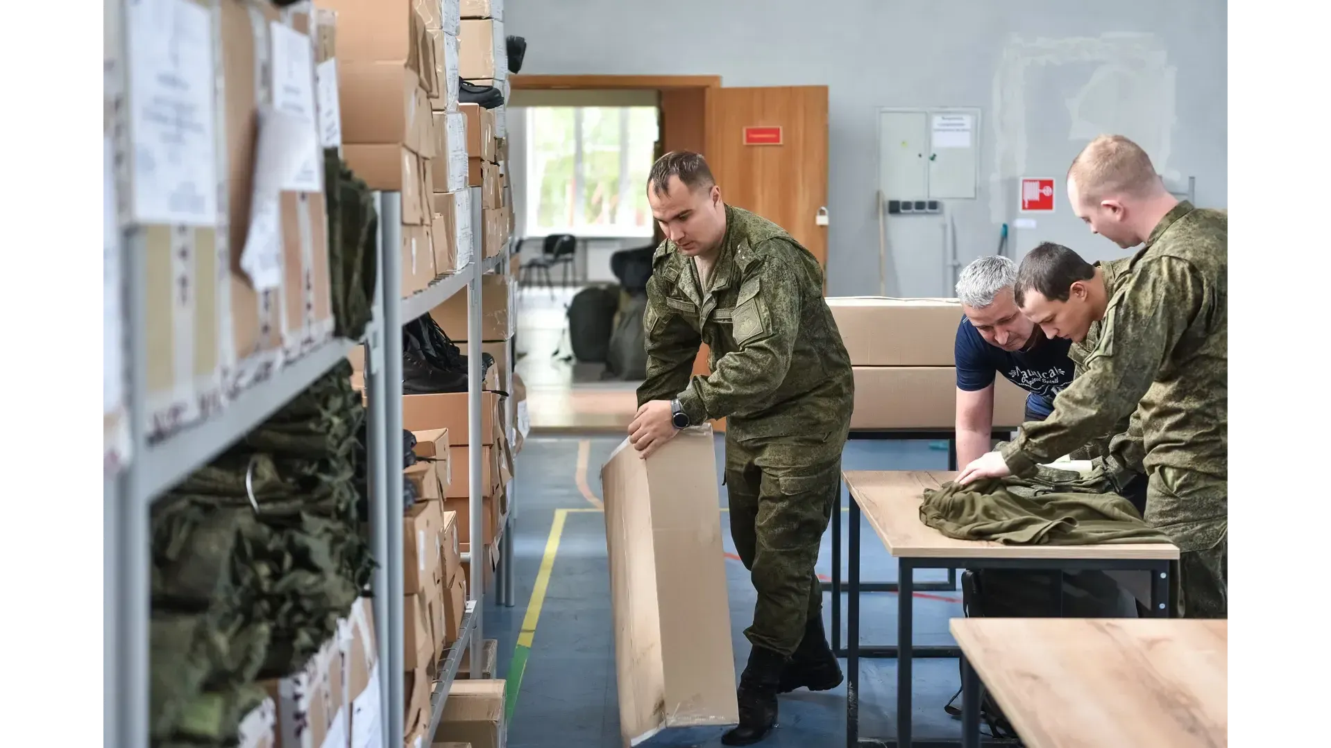 REGIONS/Владимир Ерастов