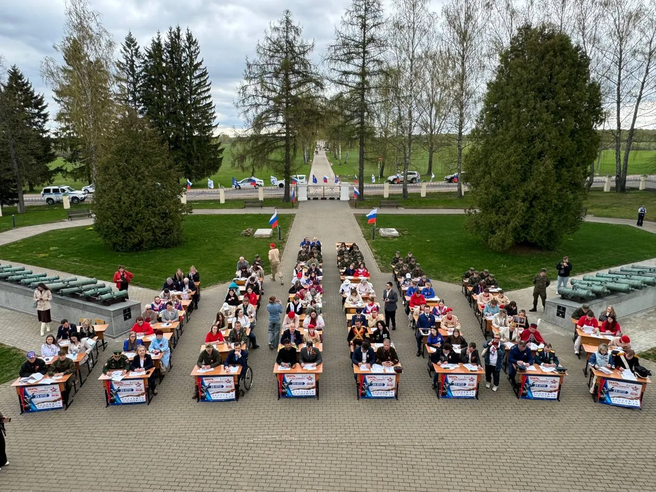 Фото: пресс-служба администрации Можайского м. о.