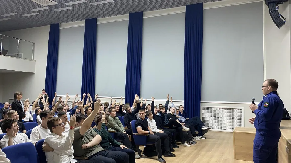 Фото: министерство образования Московской области