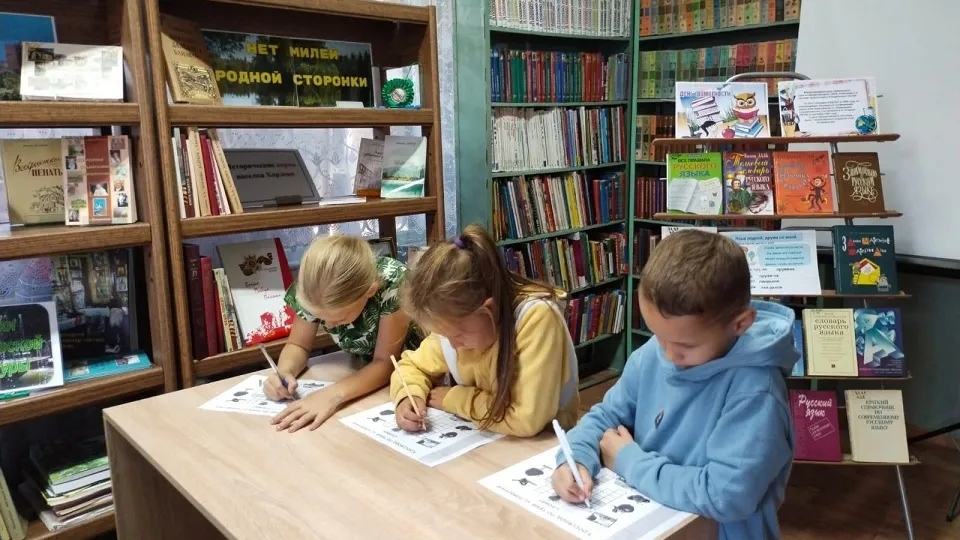 Фото: МУК «ВЦБС»