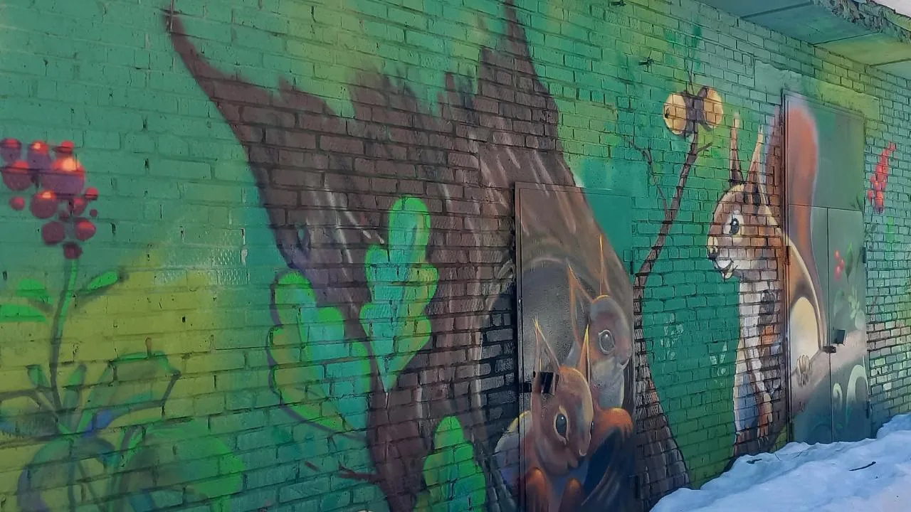 REGIONS/Олег Книжник