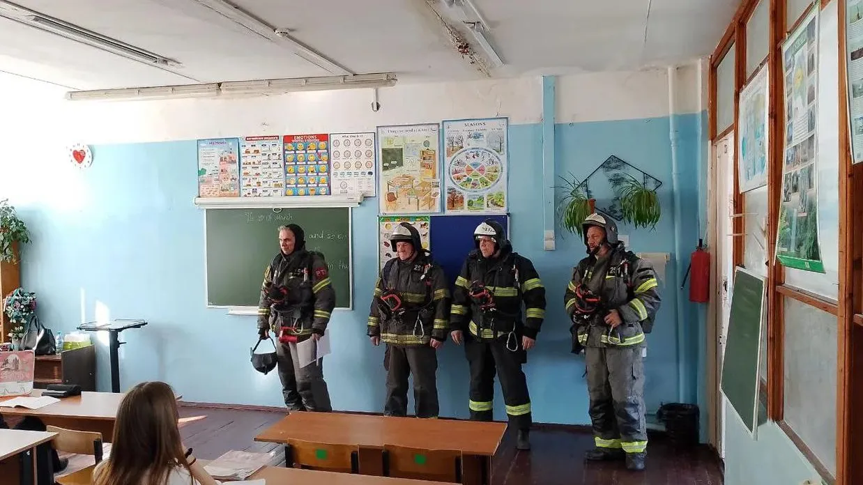 ГКУ МО «Мособлпожспас»