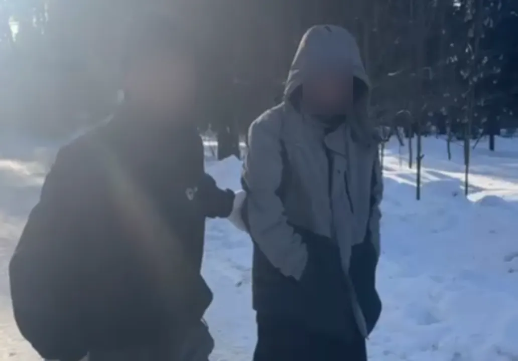 Фото: t.me/Общественный совет парков городского округа Истра