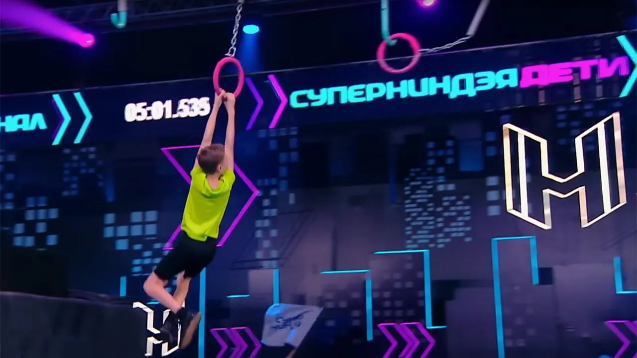 Кадр из видео телепрограммы «Суперниндзя. Дети»