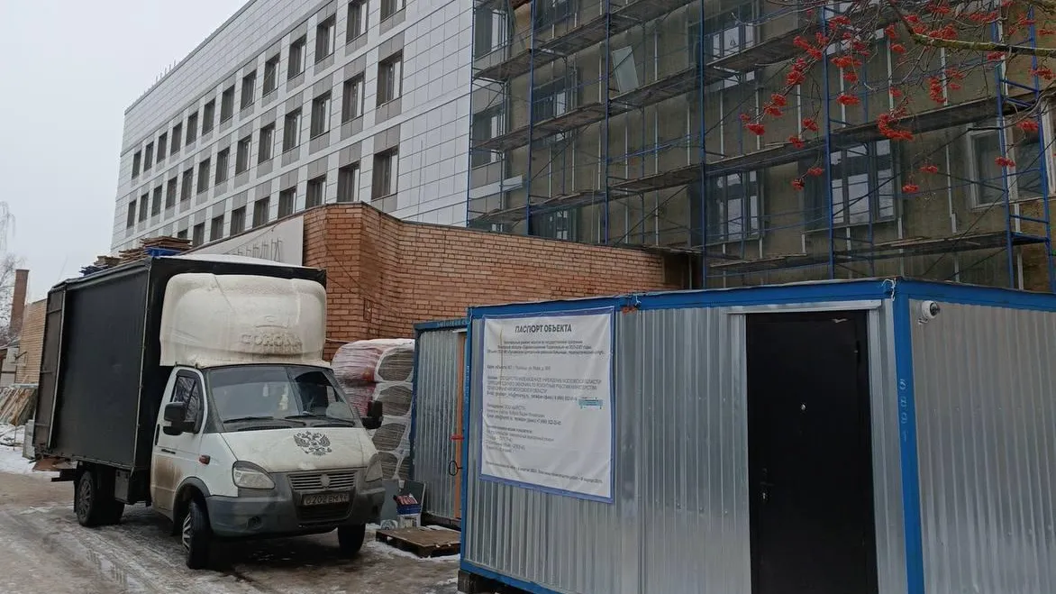 Капремонт Луховицкой больницы продолжается в Подмосковье