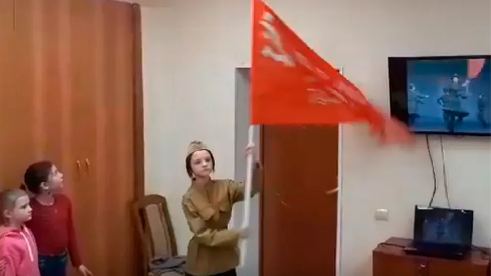 Фото: ансамбль «Радость»