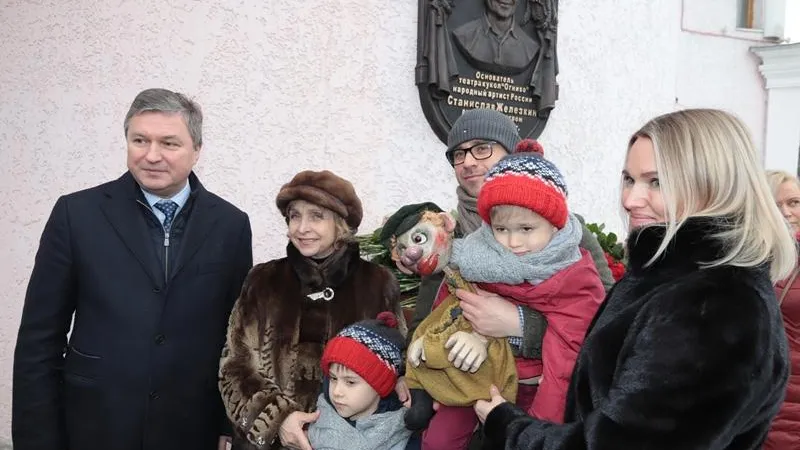 Память об основателе театра кукол увековечили в городском округе Мытищи