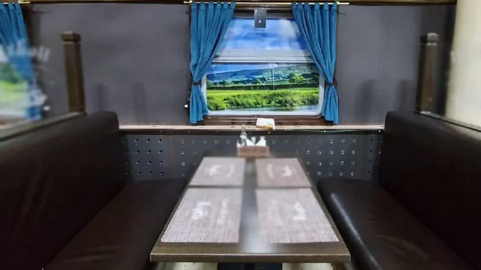 Городская доска объявлений