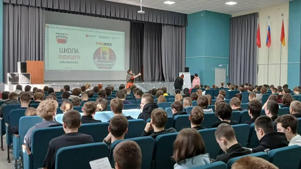 Фото: пресс-служба Министерства жилищно-коммунального хозяйства Московской области