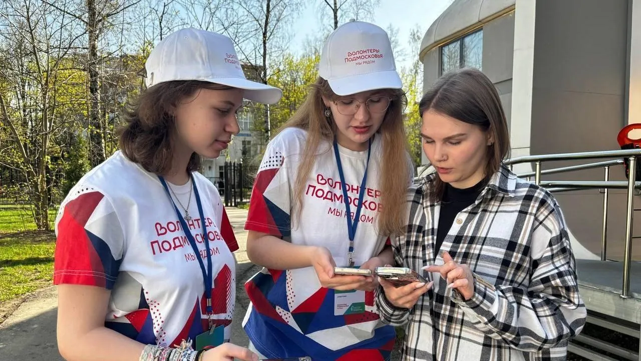 Свыше 370 тыс. жителей Подмосковья приняли участие в голосовании по благоустройству