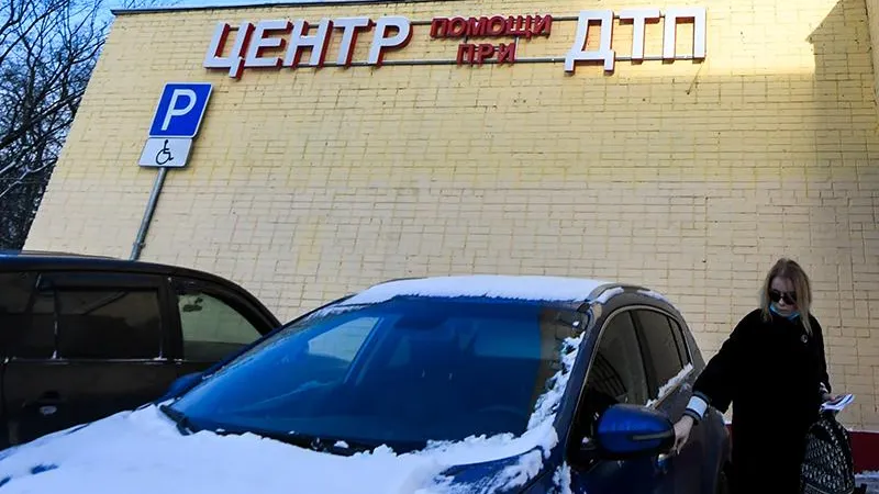 Денис Трудников/Подмосковье Сегодня
