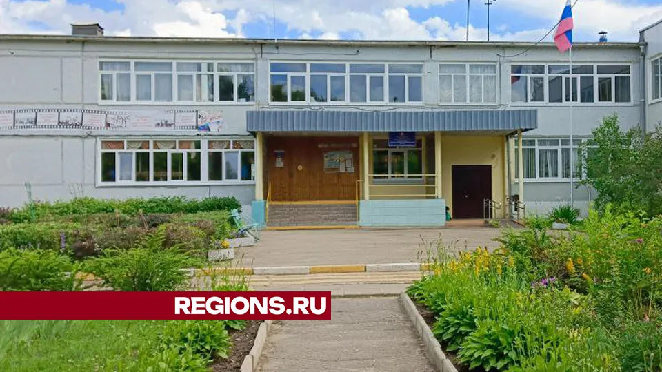 Фото: Евгений Рой