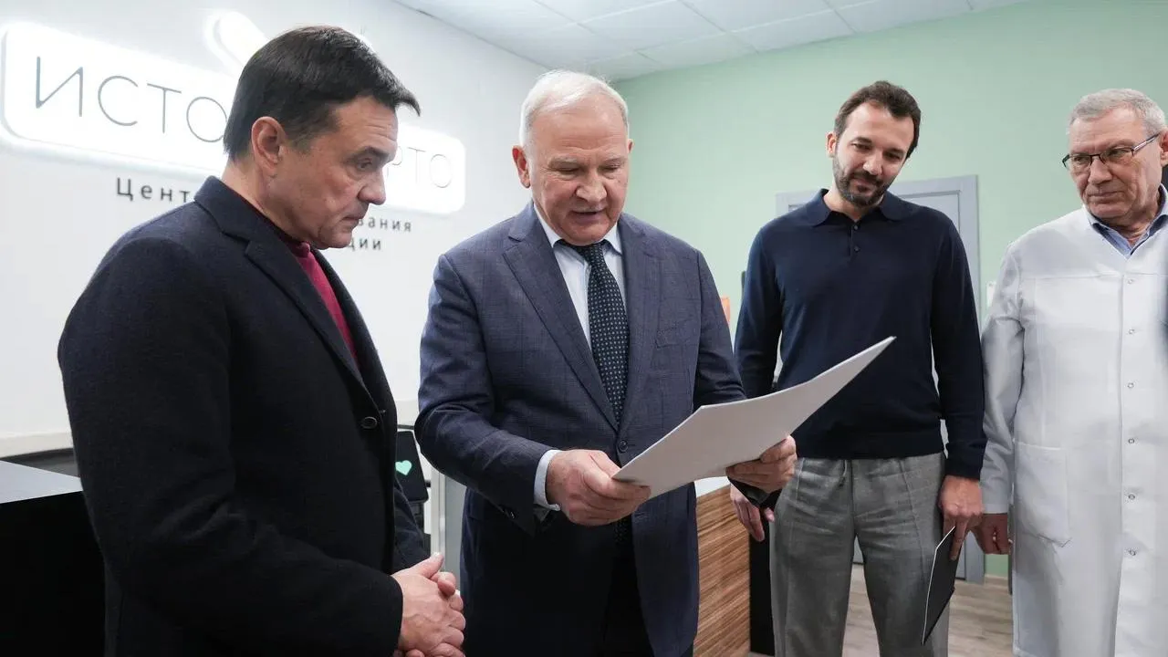 пресс-служба губернатора и правительства Московской области/Екатерина Агеева