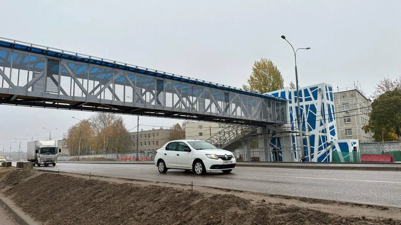 Минтранс Подмосковья