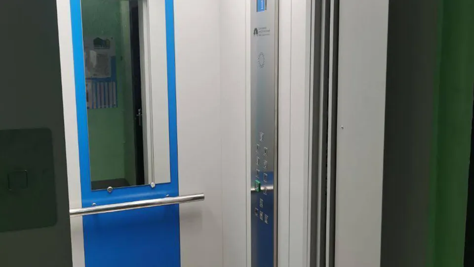 Фото: Министерство ЖКХ Московской области