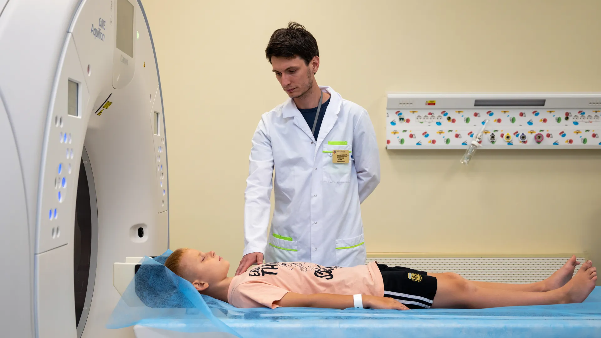 медиасток.рф