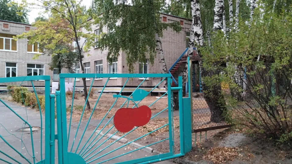 Фото: Министерство строительного комплекса Московской области