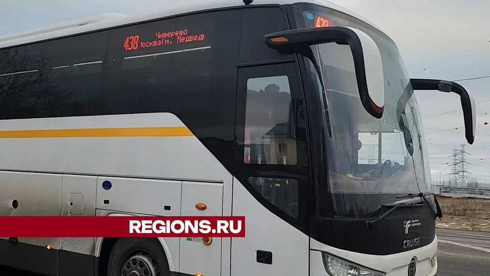 Фото: Валерия Исаева