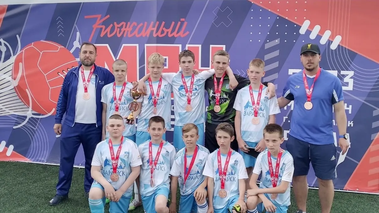 Фото: vk.com/Футбольный-Клуб Авангард