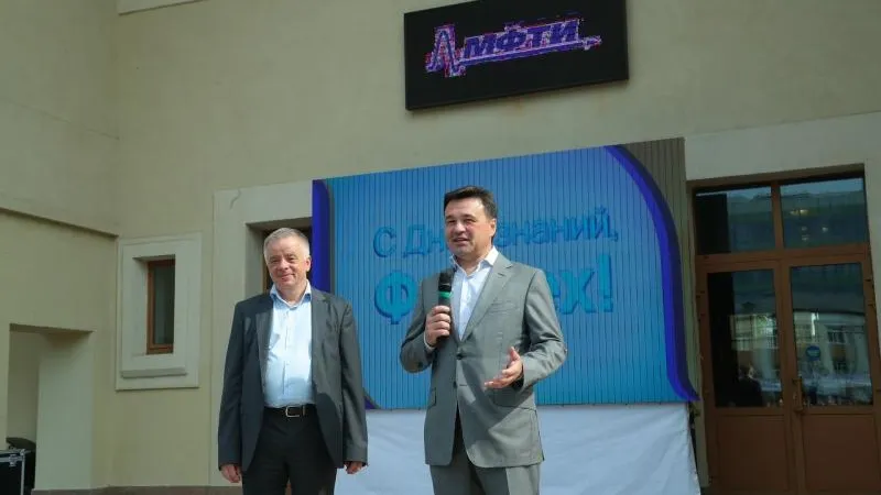  Александр Щемляев / Подмосковье сегодня