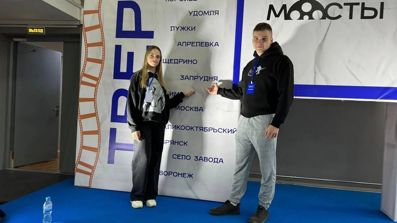 Фото: Юрий Крупенин/ ТГ-канал