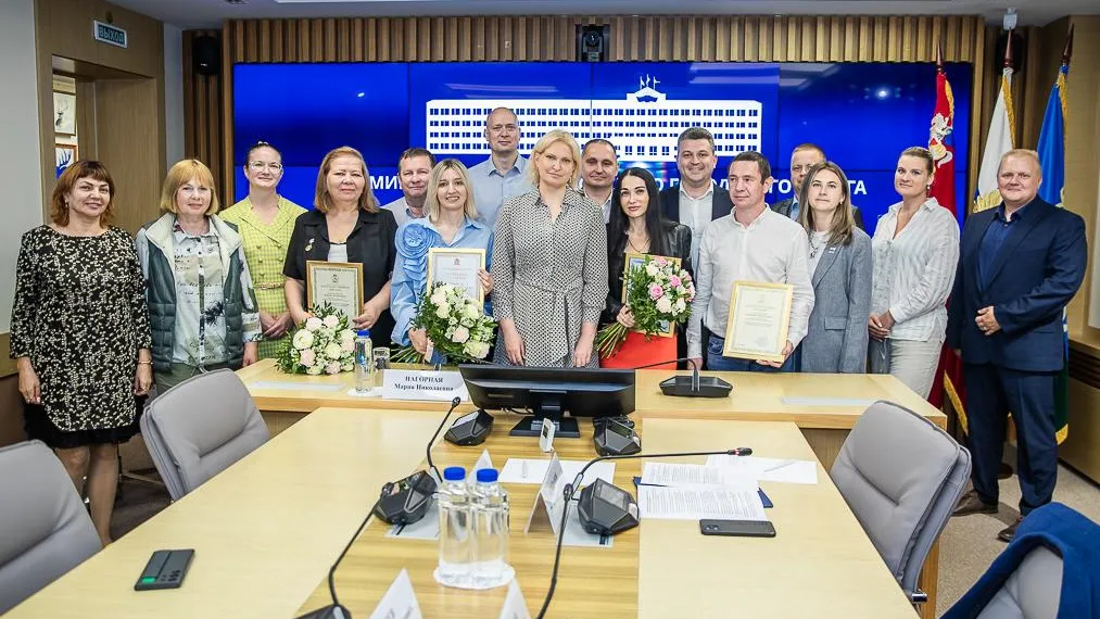 Фото: Администрация г.о. Одинцово