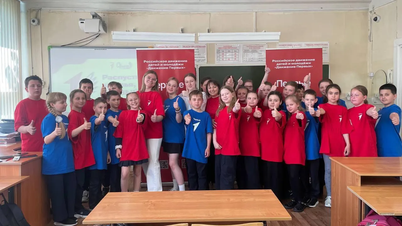 Фото: Минобразования Московской области