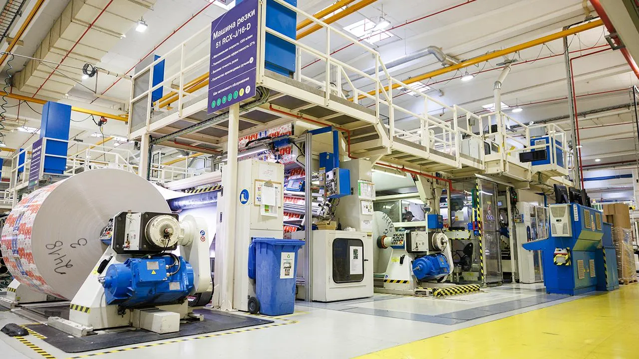 пресс-служба губернатора и правительства Московской области/Сергей Шешин